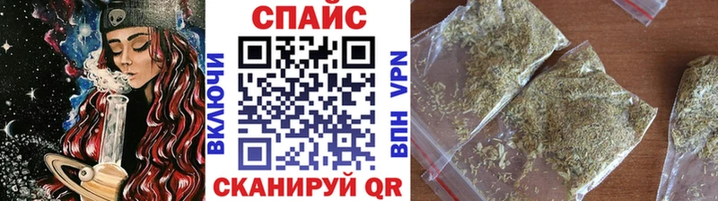 Бутират бутик  Купить закладки  Агрыз 