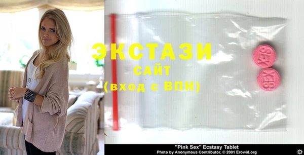 меф VHQ Иноземцево