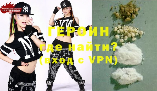 стафф Александровское